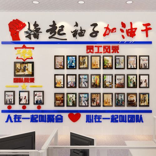 广州联lol比赛押注平台官方网站app下载科自动化设备有限公司(广州科深自动化设备有限公司)