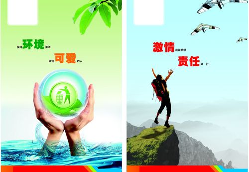 lol比赛押注平台官方网站app下载:上海未来真的会被淹没吗(2050年上海被淹没是真的吗)